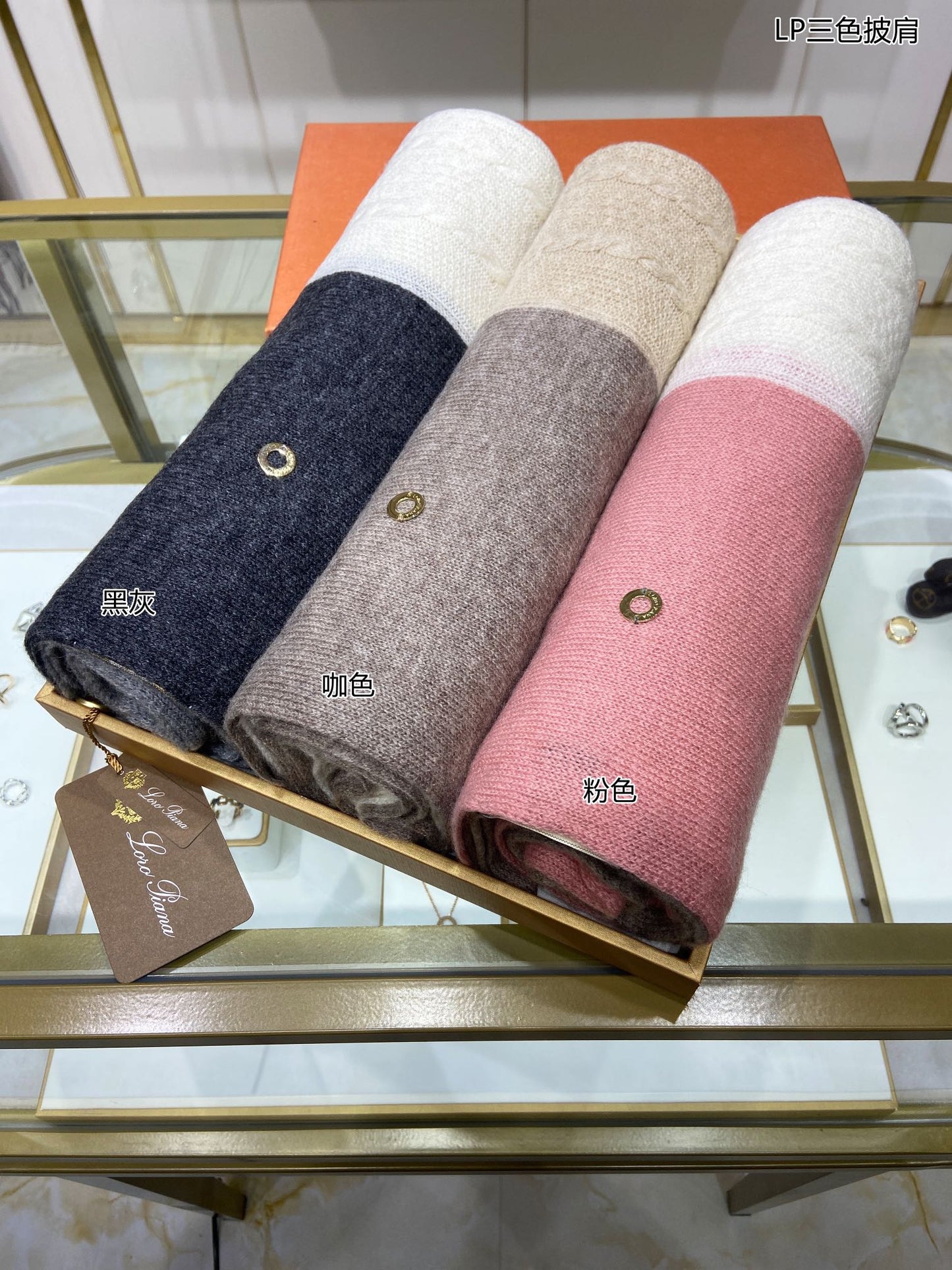 LP Scarf 190 CM In Grey White Mix Black Cashmere 649676