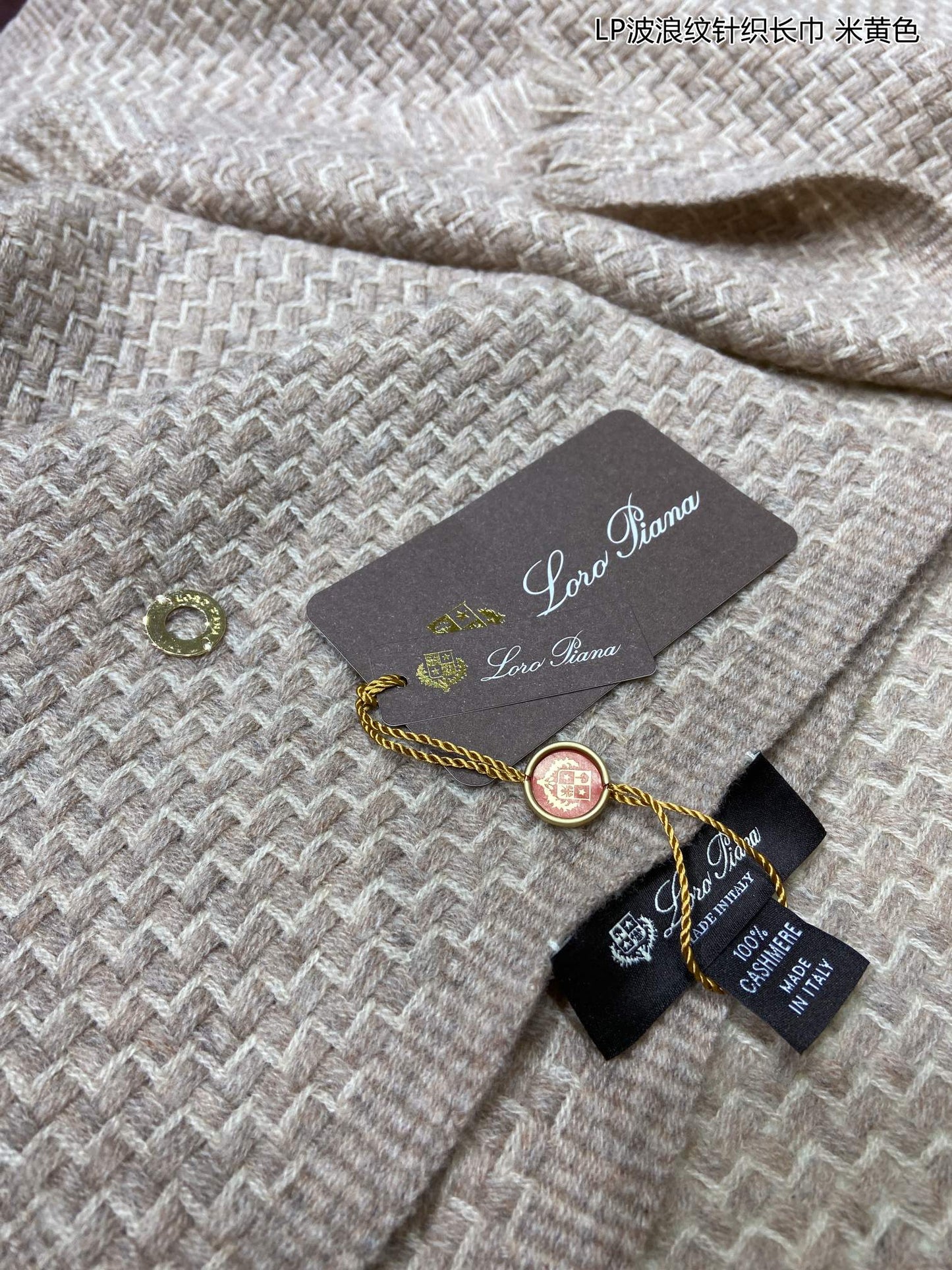 LP Scarf 190 CM In Light Brown Cashmere 645514