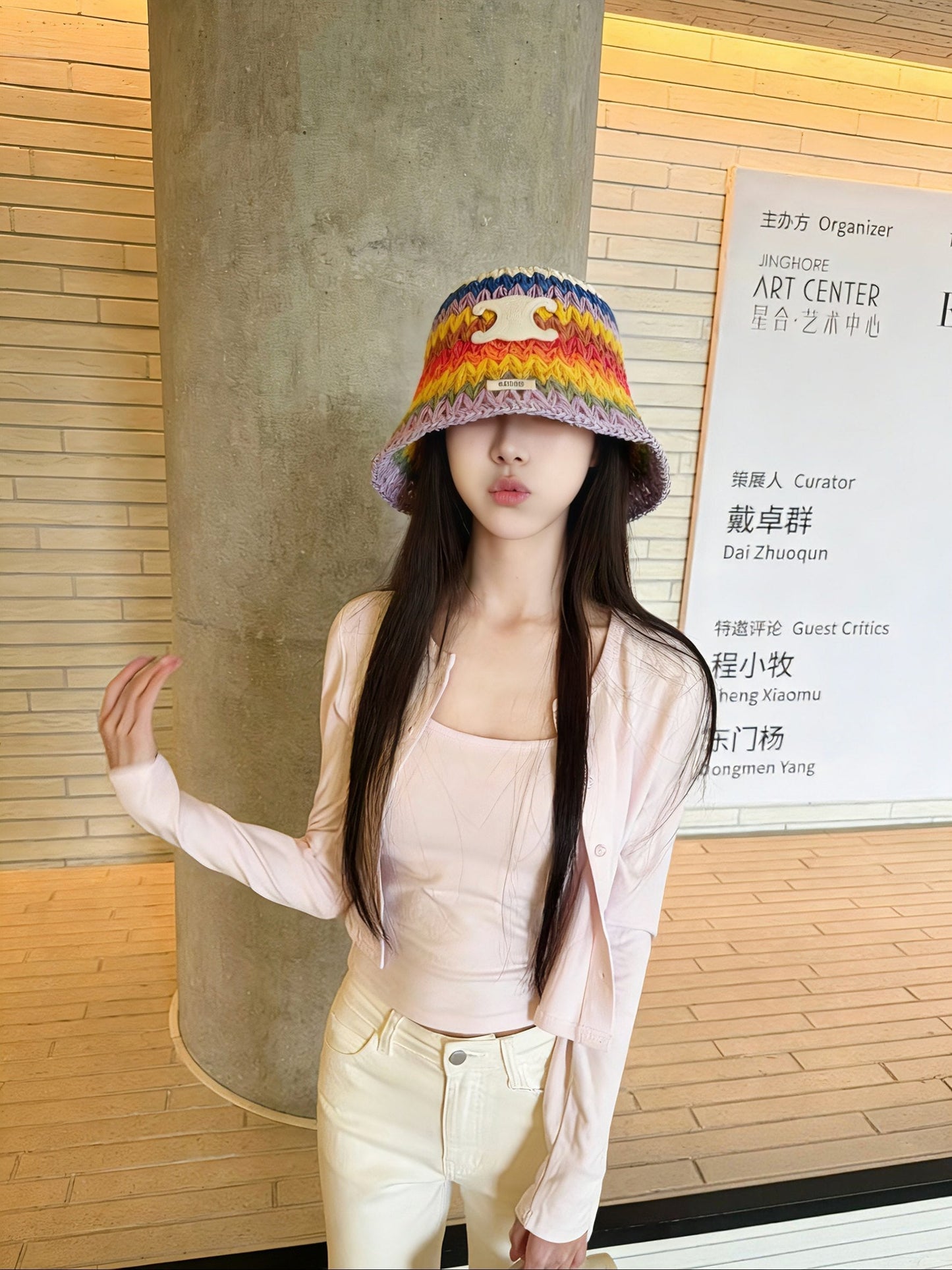 Celine Rainbow Everyday Simple Bucket Hat Straw 237190