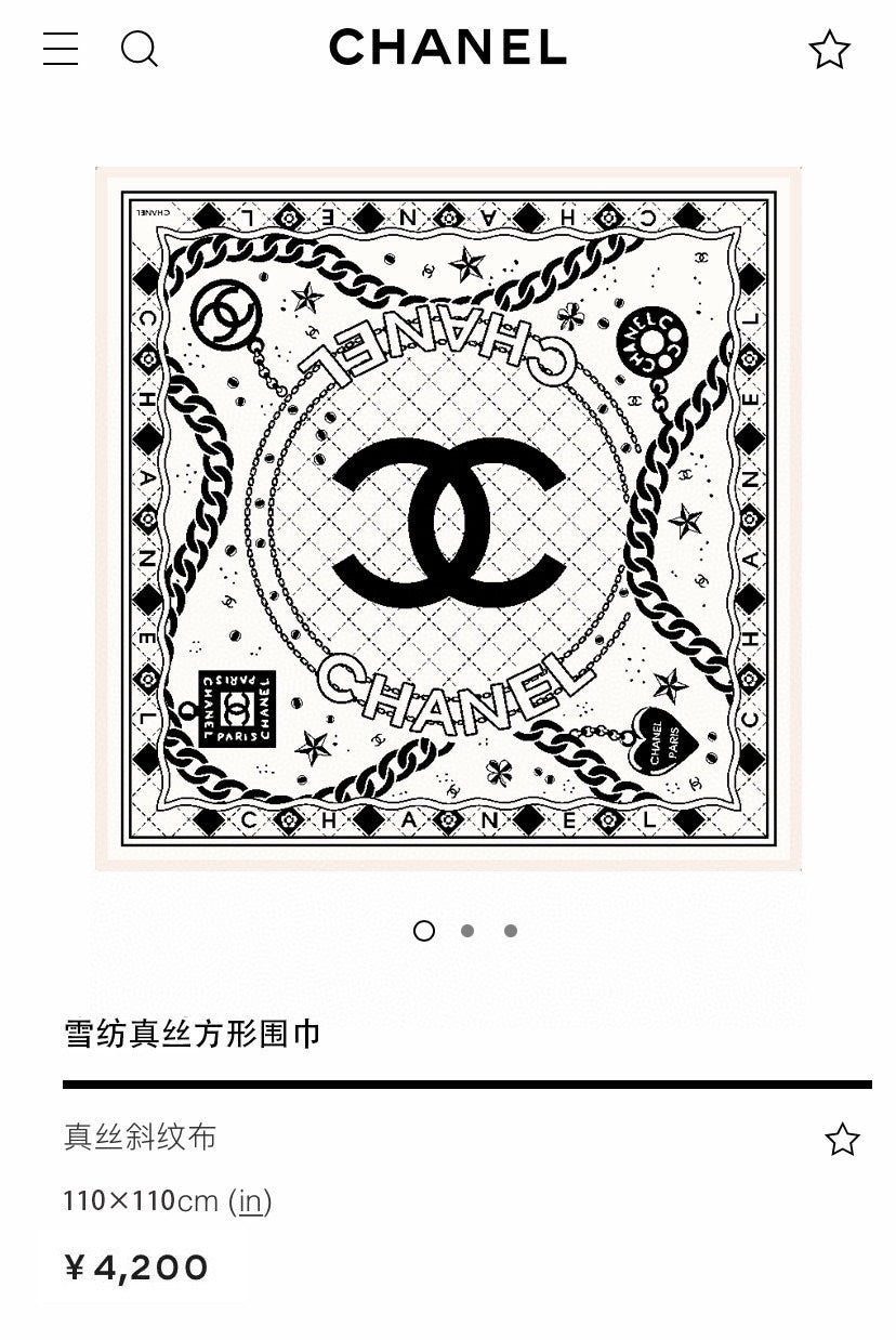 CC Square Scarf 110 CM In White Black Shunyu Qiao Silk 193840