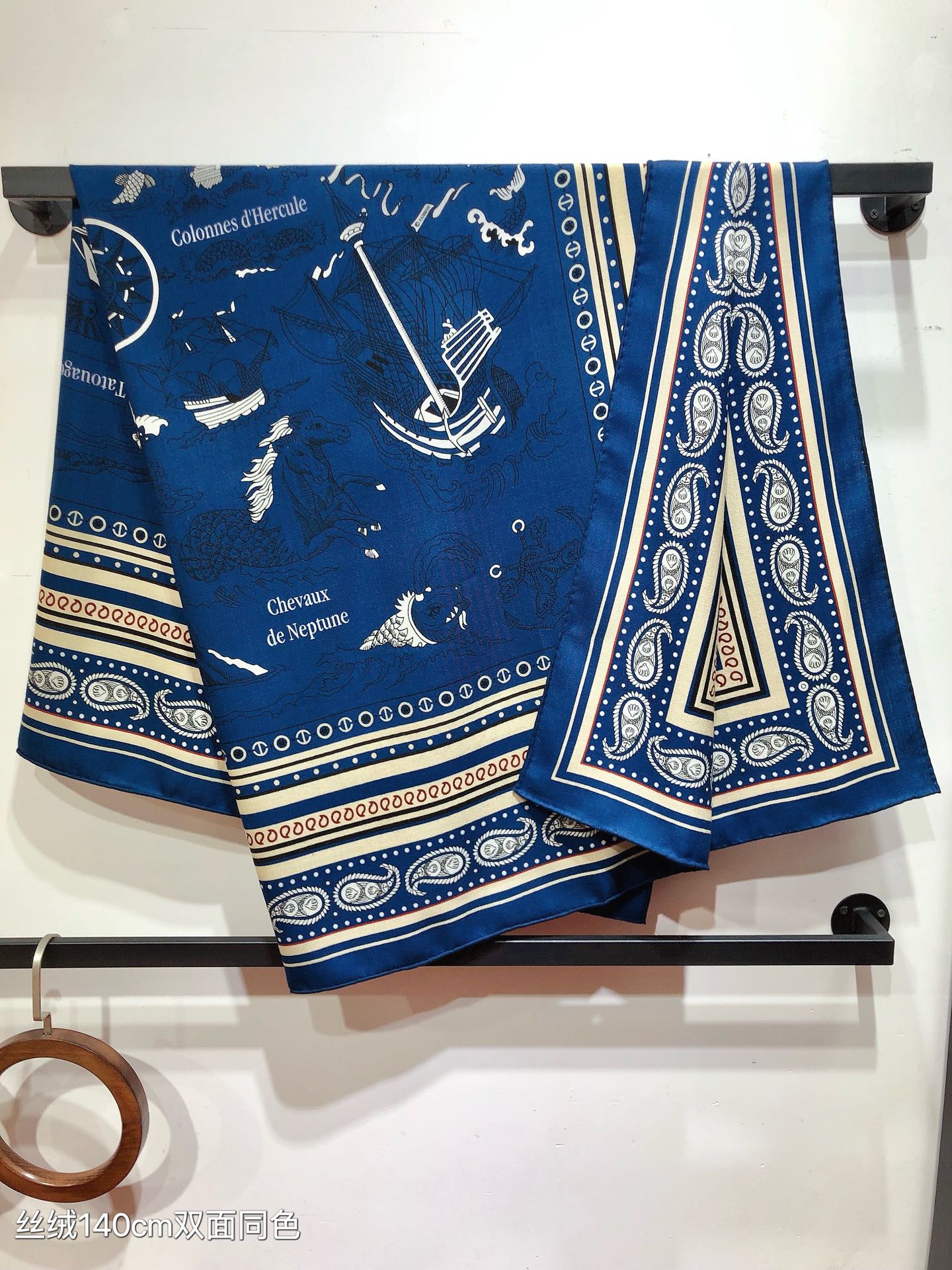 HM 26ss Amazon Scarf 90 Blue Colorful Twill Silk 126339