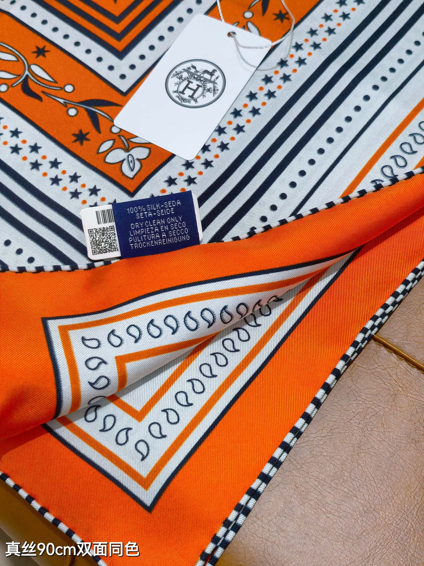 HM 26ss Amazon Scarf 90 Orange White Twill Silk 132412