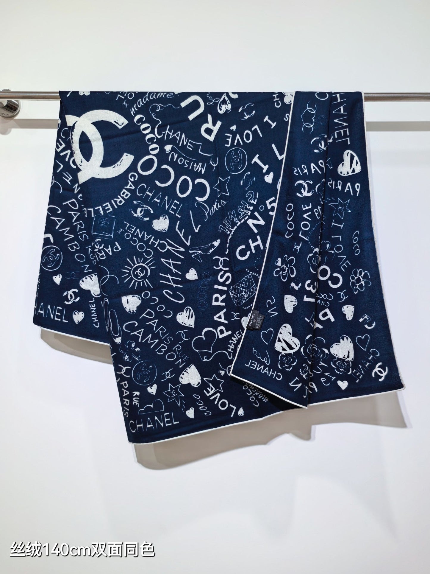CC 25 Scarf 140CM Dark Blue Colorful Cashmere 293080