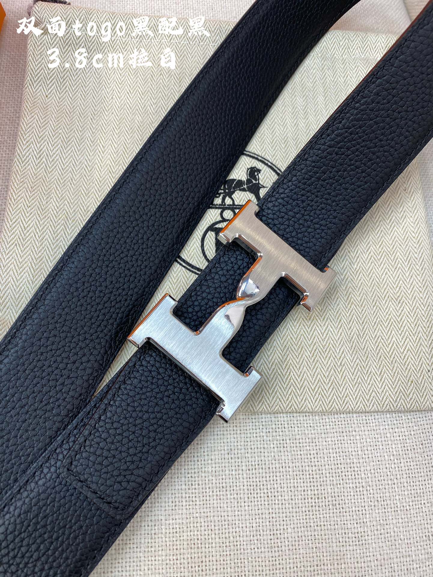 HM H BELT BUCKLE & REVERSIBLE BLACK LEATHER STRAP 38MM SILVER HARDWARE