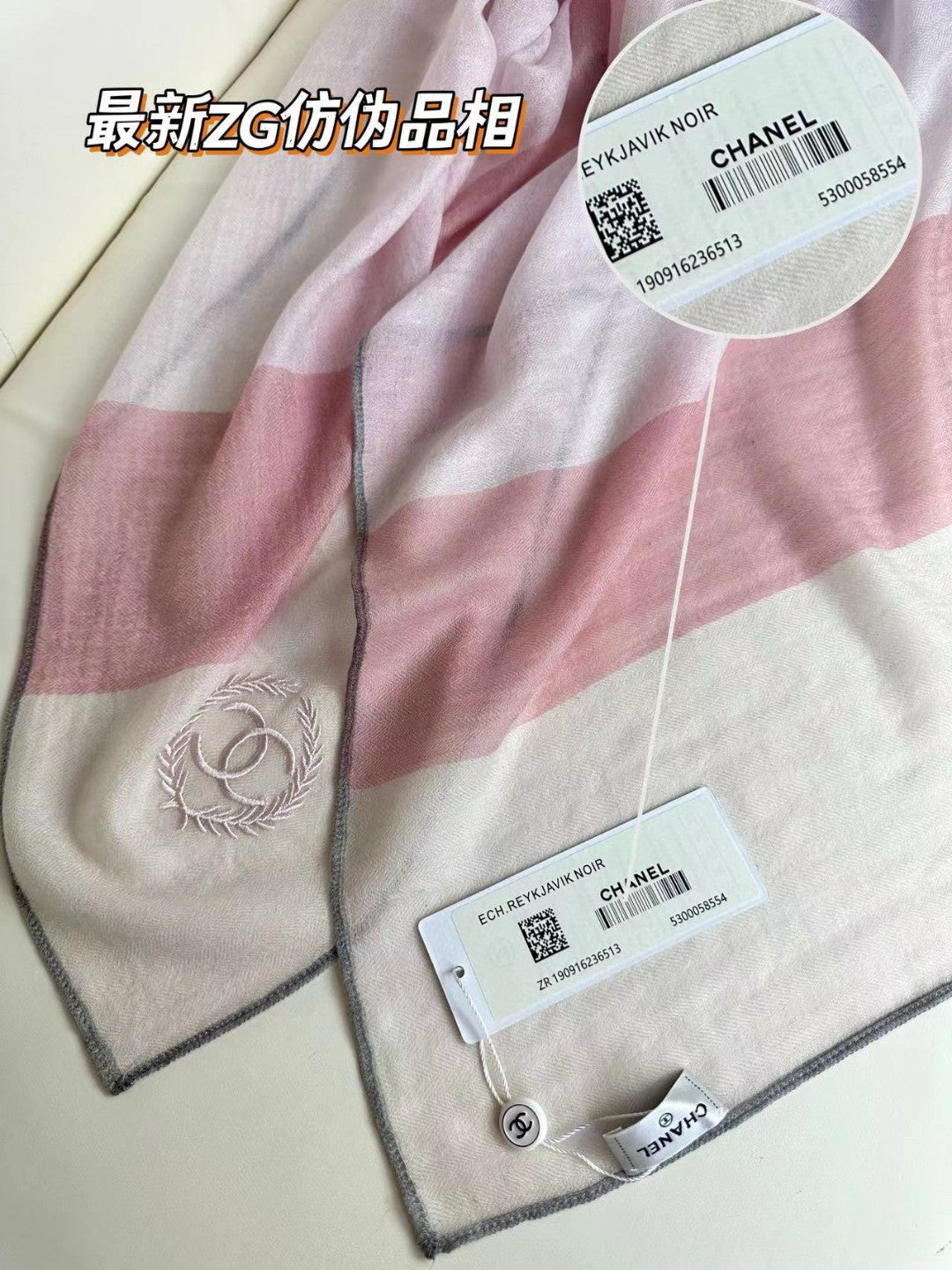 CC Scarf 200 CM In Light Pink Mix Light Grey Beige Cashmere Silk 396448