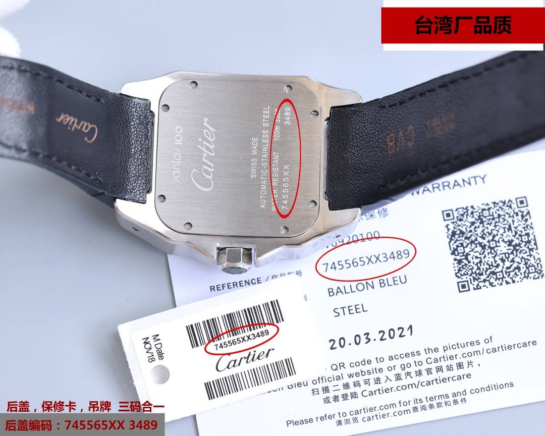 SANTOS 100XL 42MM DIAMOND STEEL CASE