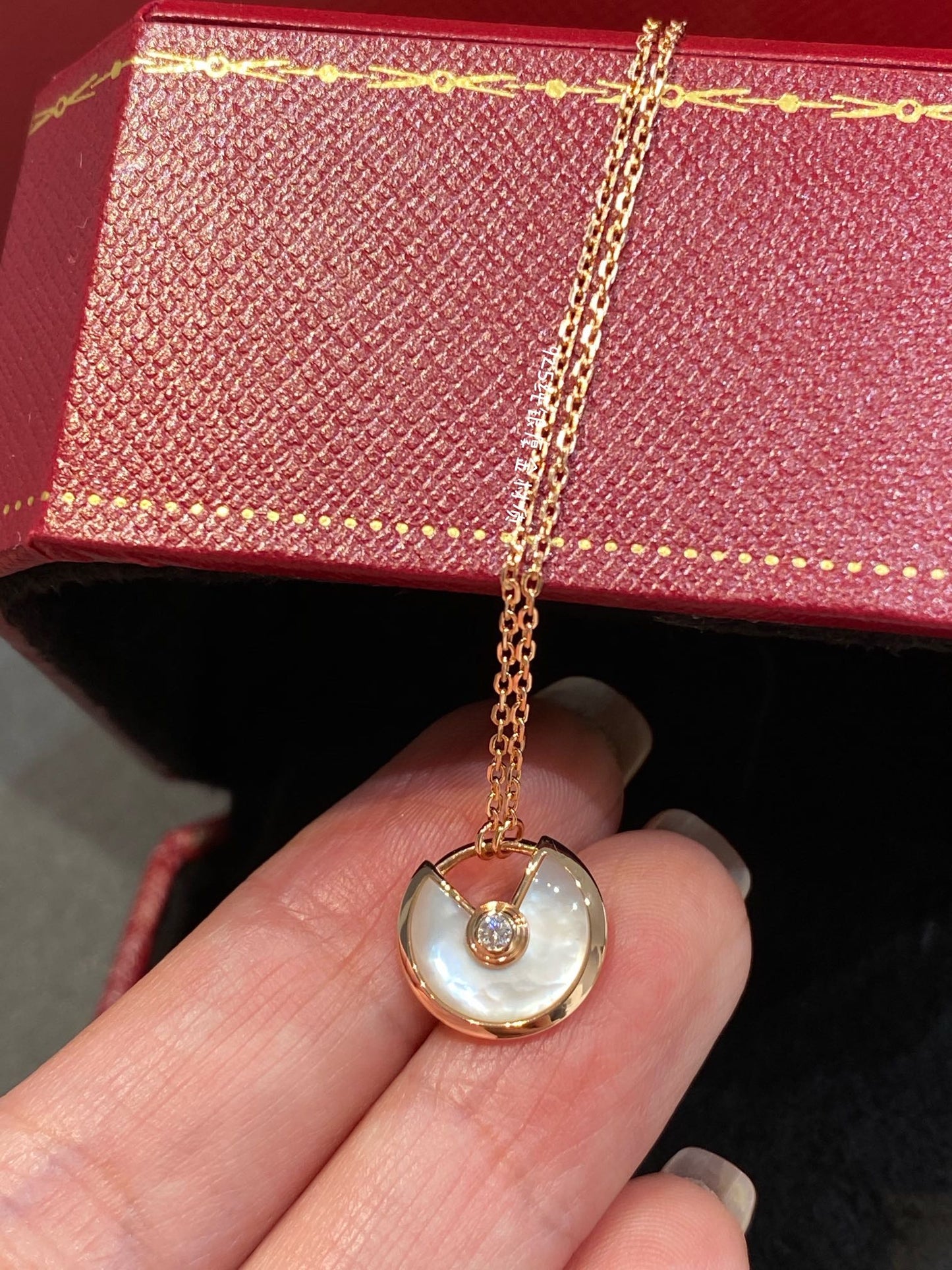 AMULETTE PINK GOLD MOP NECKLACE