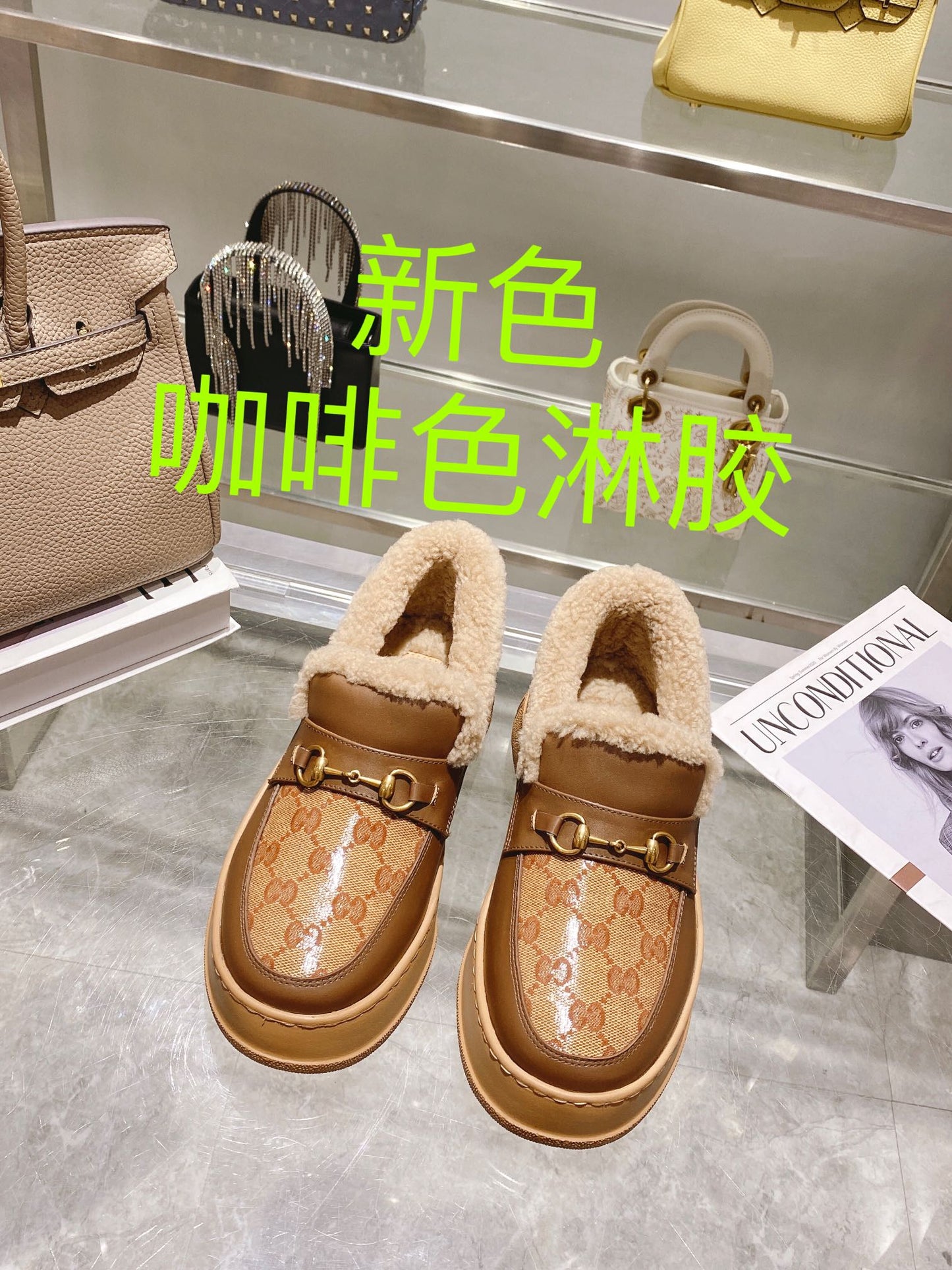 GG Snow Boots Brown  Patent Calfskin Wool 576237