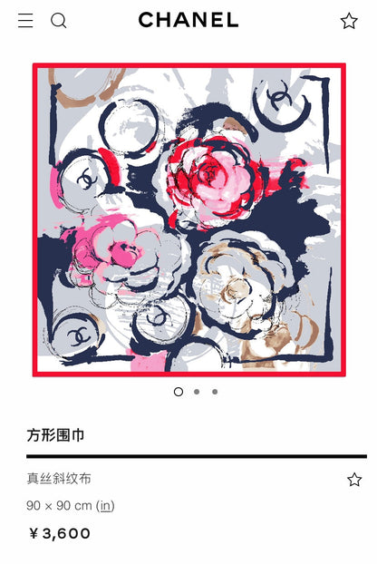 CC Square Scarf 90 CM In Colorful Silk Twill  407436