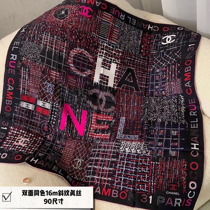 CC Square Scarf 90 CM In Colorful Silk 185146