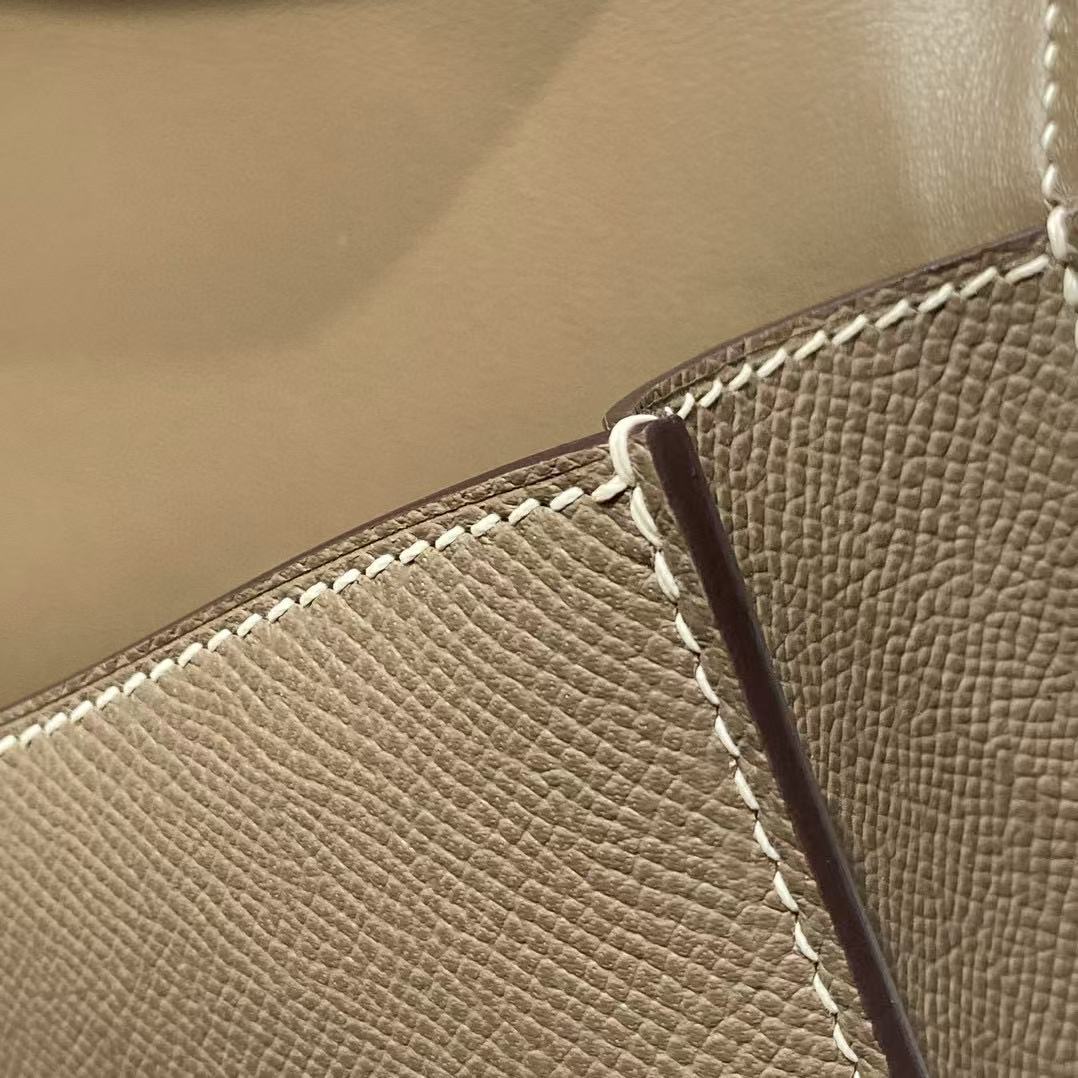 HM Constance Elan 24cm Bag Taupe Epsom Leather Silver Hardware