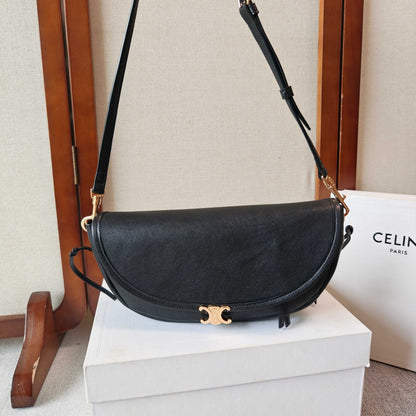 Celine Halfmoon Soft Triomphe Bag 25cm Black Shiny Lambskin