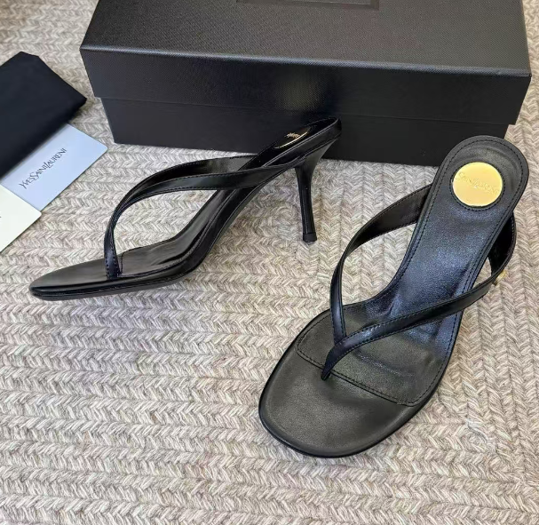 New Shoe 2026