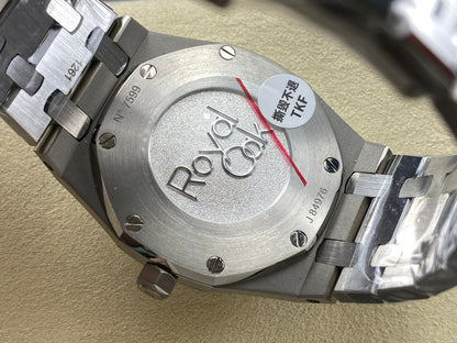 Audemars Piguet Royal Oak White Steel 33mm Watch