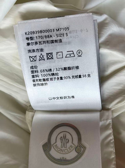 MC 25 Jacket White Wool 0004