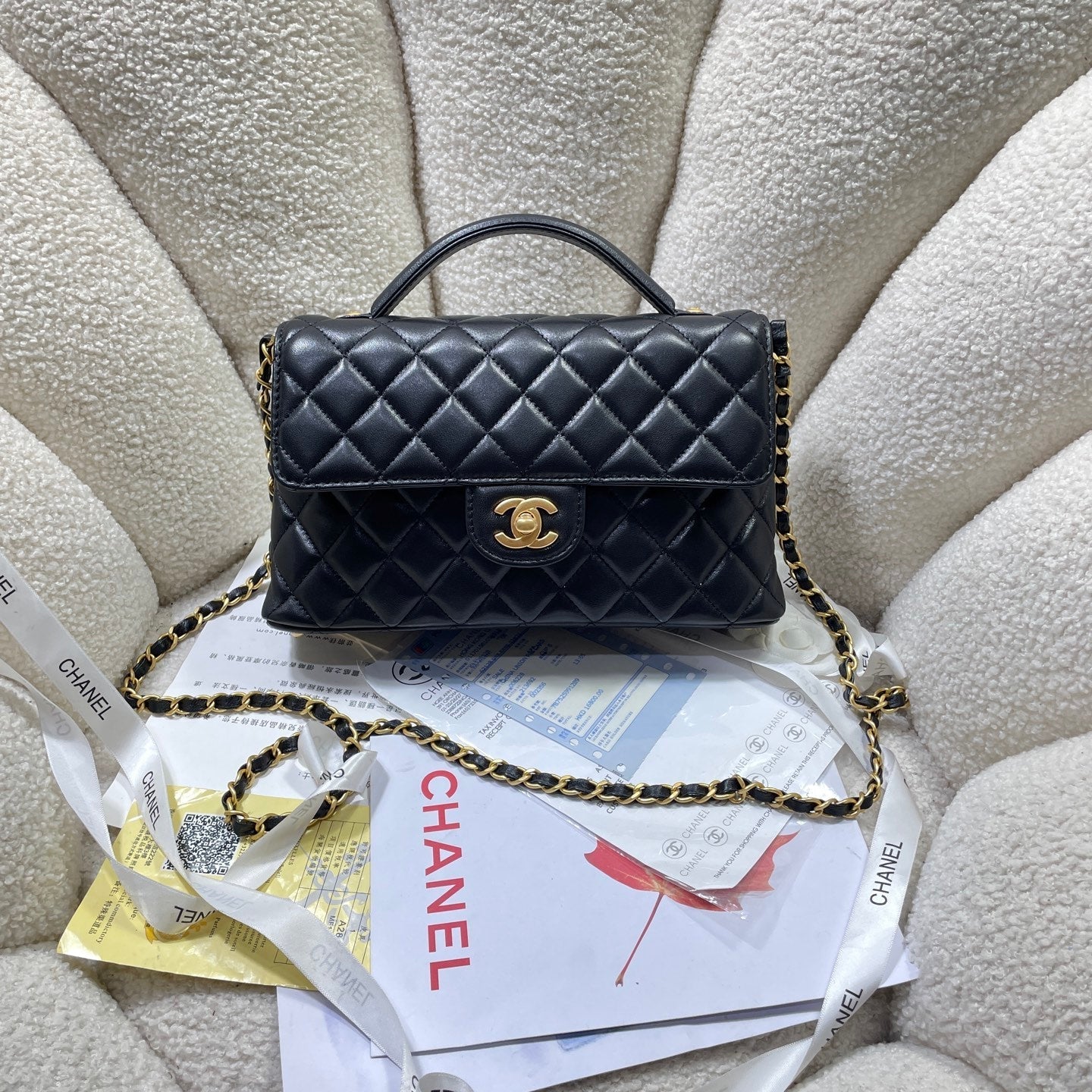 CC 25P Medium Flap Bag 25cm Top Handle Black Calfskin Gold Hardware