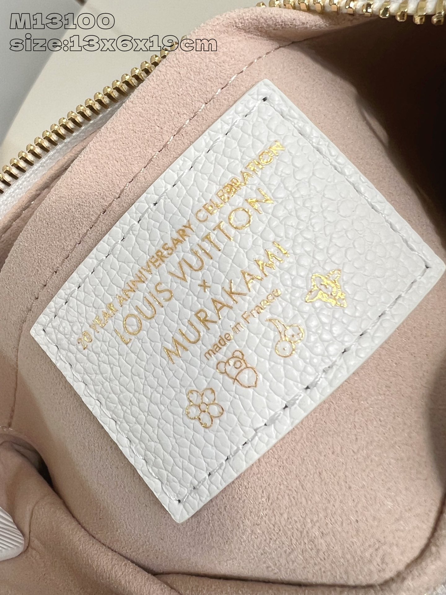 LV Marellini LV x TM White Epi Cowhide 203650