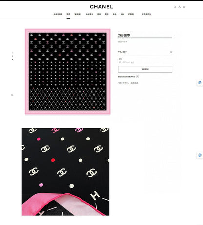 CC Square Scarf 90 CM In Black Pink Silk 167944