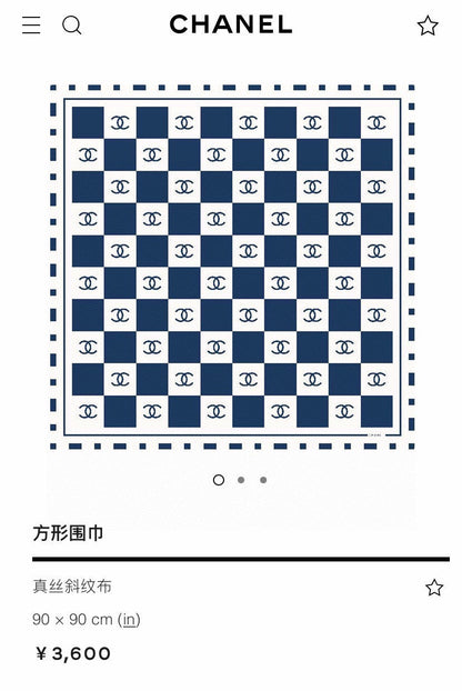 CC Square Scarf 90 CM In Blue And White Striped Silk 174876