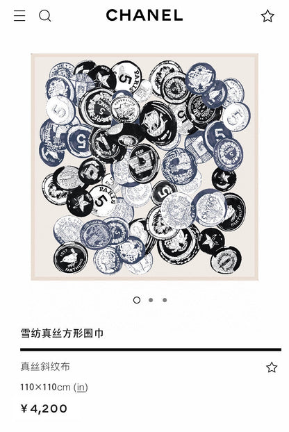 CC Square Scarf 110 CM In Colorful Shunyu Qiao Silk  190026