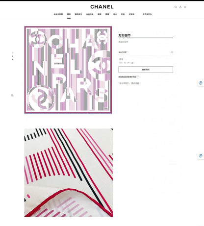 CC Square Scarf 90 CM In Colorful Silk Twill 190034