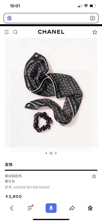 CC Square Scarf 50 CM In Black Silk Twill 196206