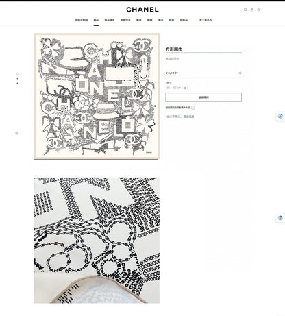 CC Square Scarf 90 CM In White Black Silk Twill  198569