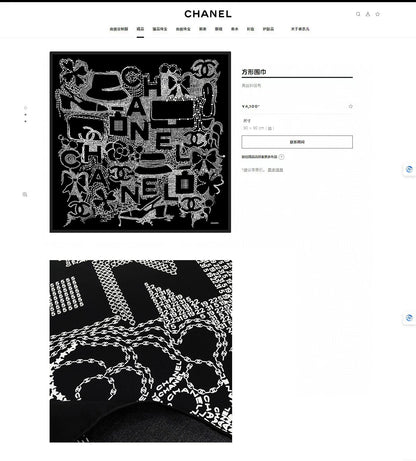 CC Square Scarf 90 CM In Black White Silk Twill  198570