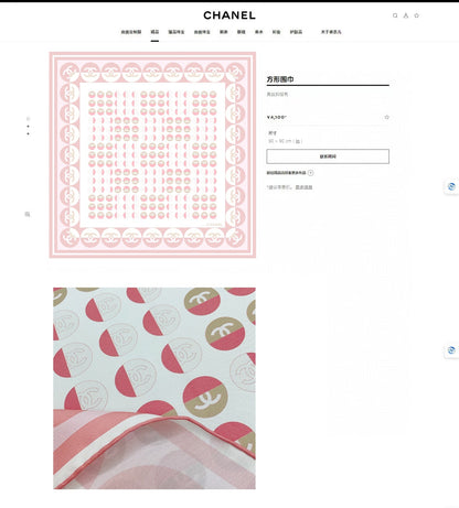 CC Square Scarf 90 CM In White Mix Pink Silk Twill  206464