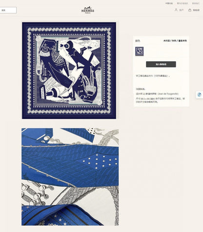 Zouaves Et Dragons Bandana Shawl 90 CM In Blue Colorful Silk Twill 262789