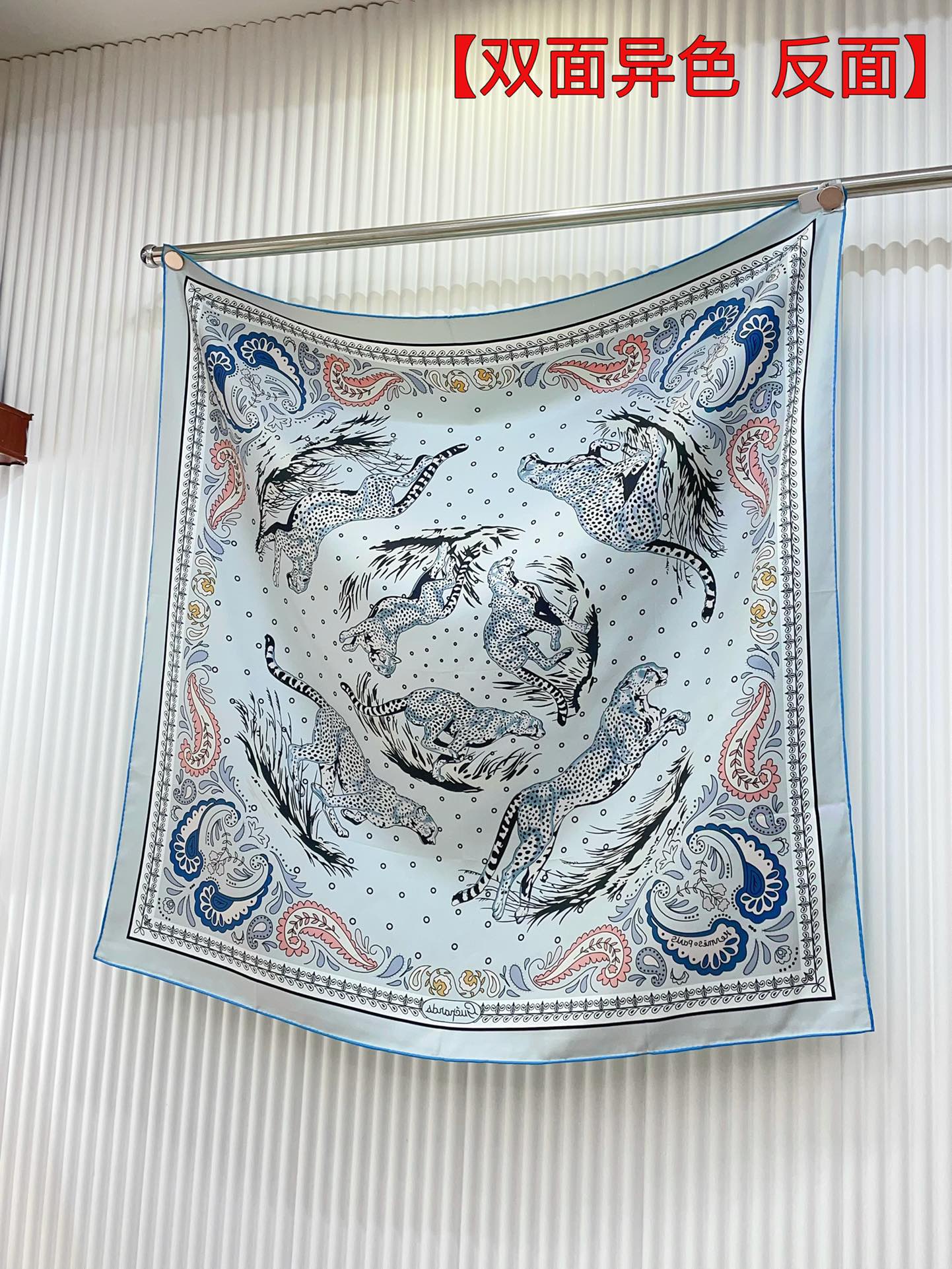 Guepards Bandana Double Face Scarf 90 CM In Colorful Silk 301848