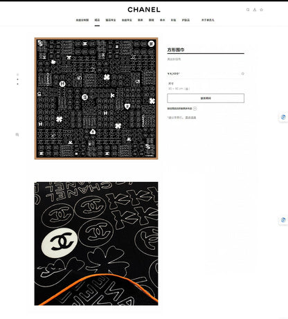 CC Square Scarf 90 CM In Black Mix White Cashmere Silk 316268