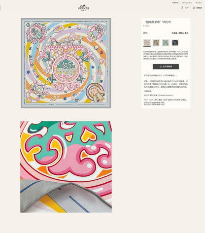 Candy Libris Scarf 90 CM In Pink Colorful Silk Twill  319213