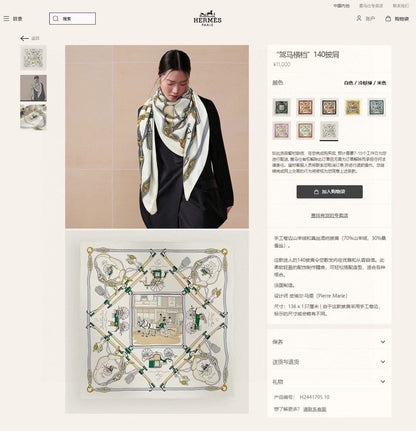 Palonniers Scarf 135 CM In White Colorful Cashmere And Silk 327471