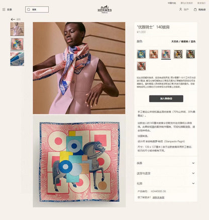 Cavalier en Formes shawl 140 CM In Pink Colorful Cashmere And Silk 331714
