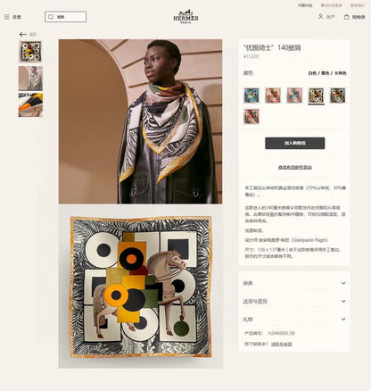 Cavalier en Formes shawl 140 CM In Black Colorful Cashmere And Silk 331716