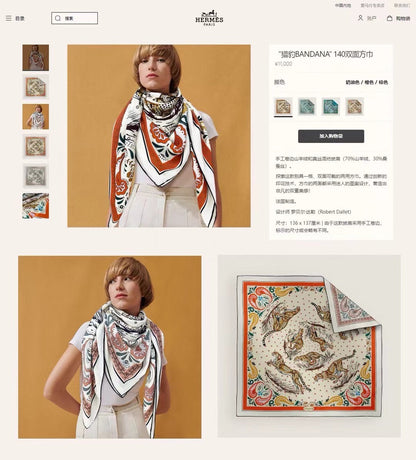 Guepards Bandana Double Face Scarf 140 CM In White Mix Red Colorful Cashmere And Silk 334190