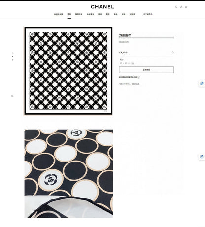 CC Square Scarf 90 CM In Black Mix White Silk Twill  350415