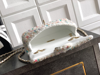 Chanel 2026 Flap Bag 20cm Multicolor Sequin Leather