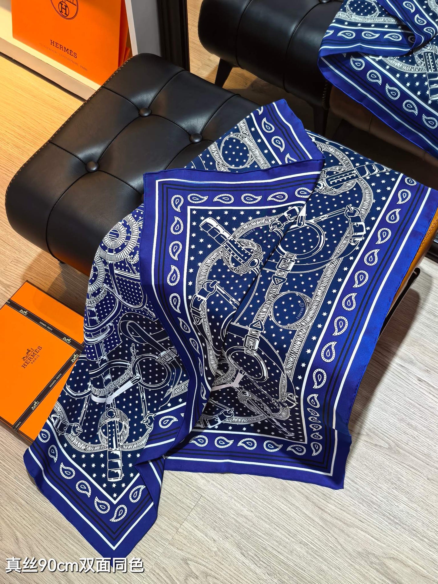 HM 26s Horse Scarf 90 Dark Blue Colorful Cashmere Silk 138043