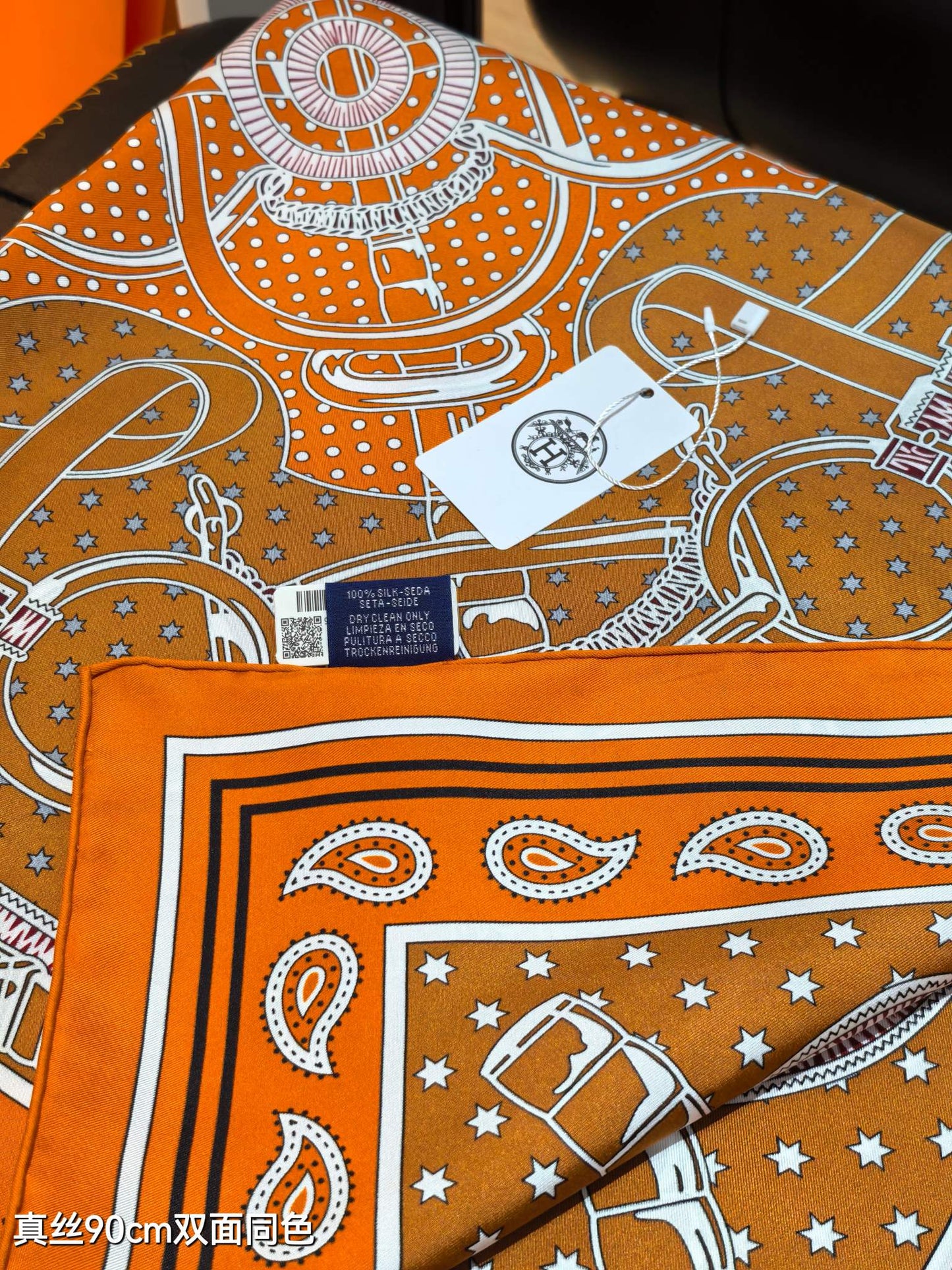 HM 26s Horse Scarf 90 Orange Colorful Cashmere Silk 138044