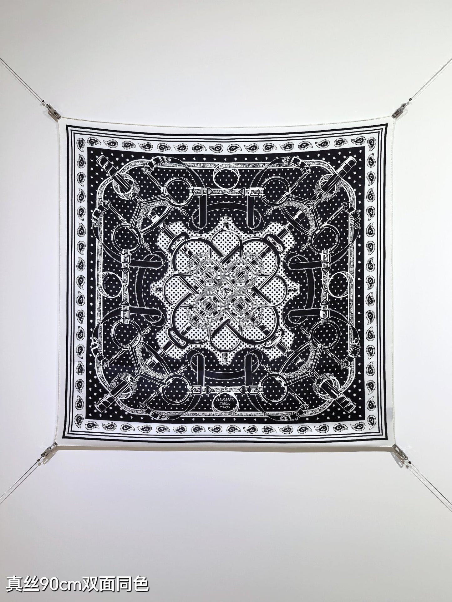 HM 26s Horse Scarf 90 Black White Colorful Cashmere Silk 138045