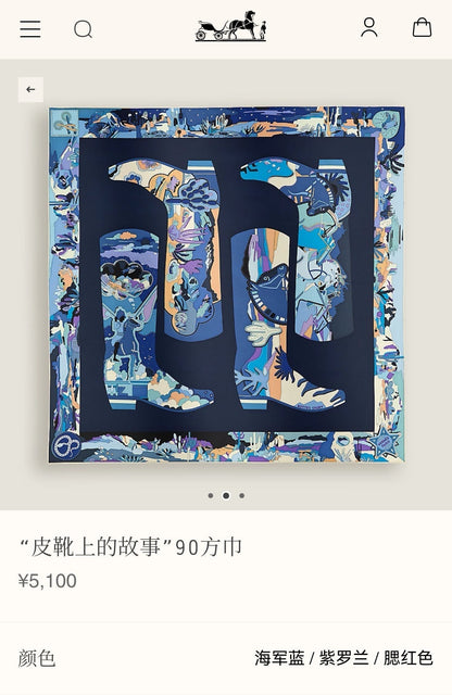 HM The Story 90 CM Dark Blue Cashmere and Silk 293063