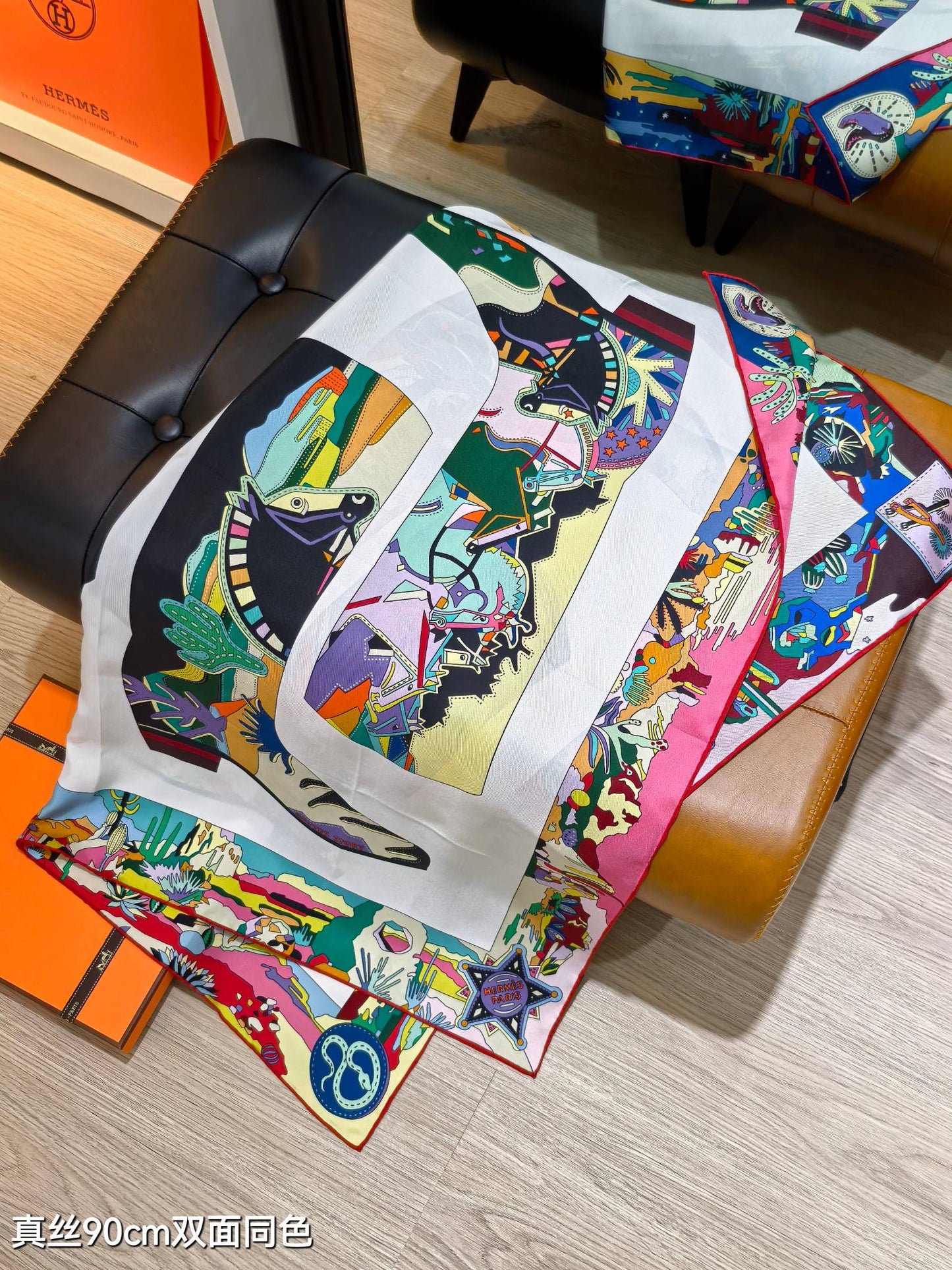 HM The Story 90 CM White Colorful  Cashmere and Silk 293064