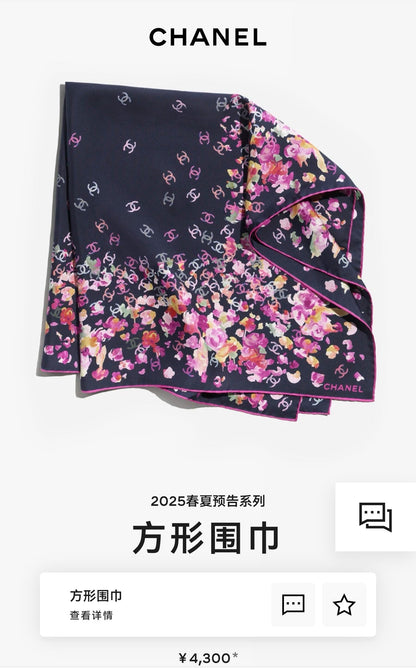 CC 25 Scarf 90CM In Navy Blue Purple Colorful Cashmere 293049