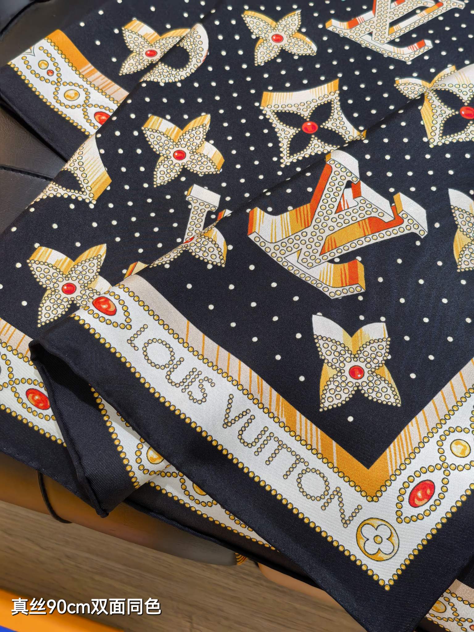 LV Double Sided Scarf 90 Black Beige Colorful Monogram Mulberry Silk 169335