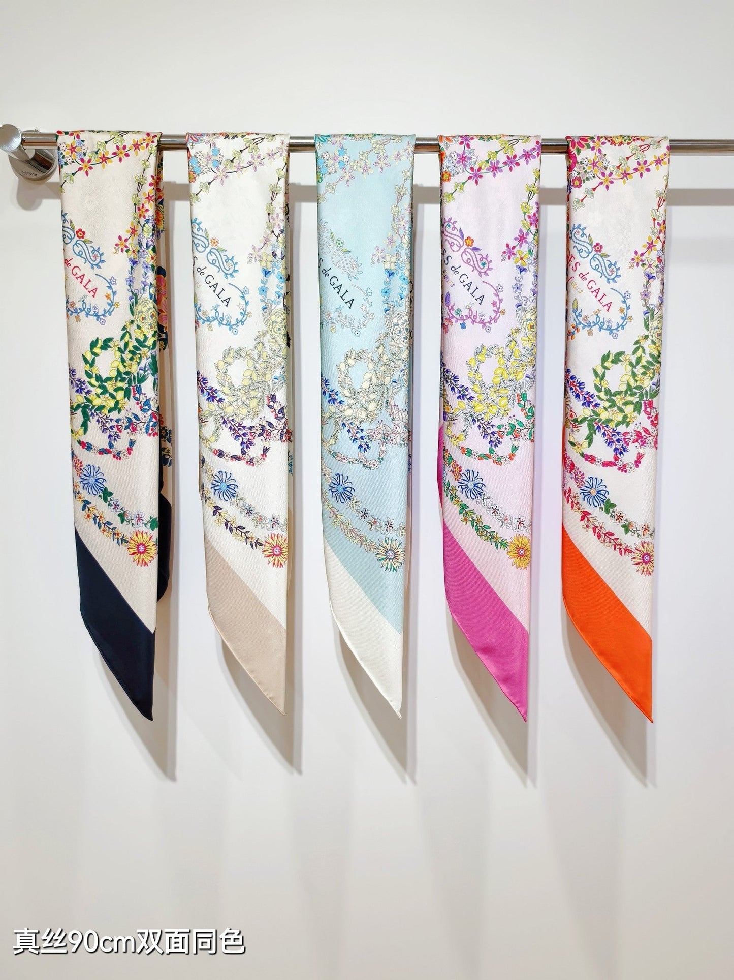 HM 26s 90 Double Sided Scarf White Orange Colorful Mulberry Silk 145756