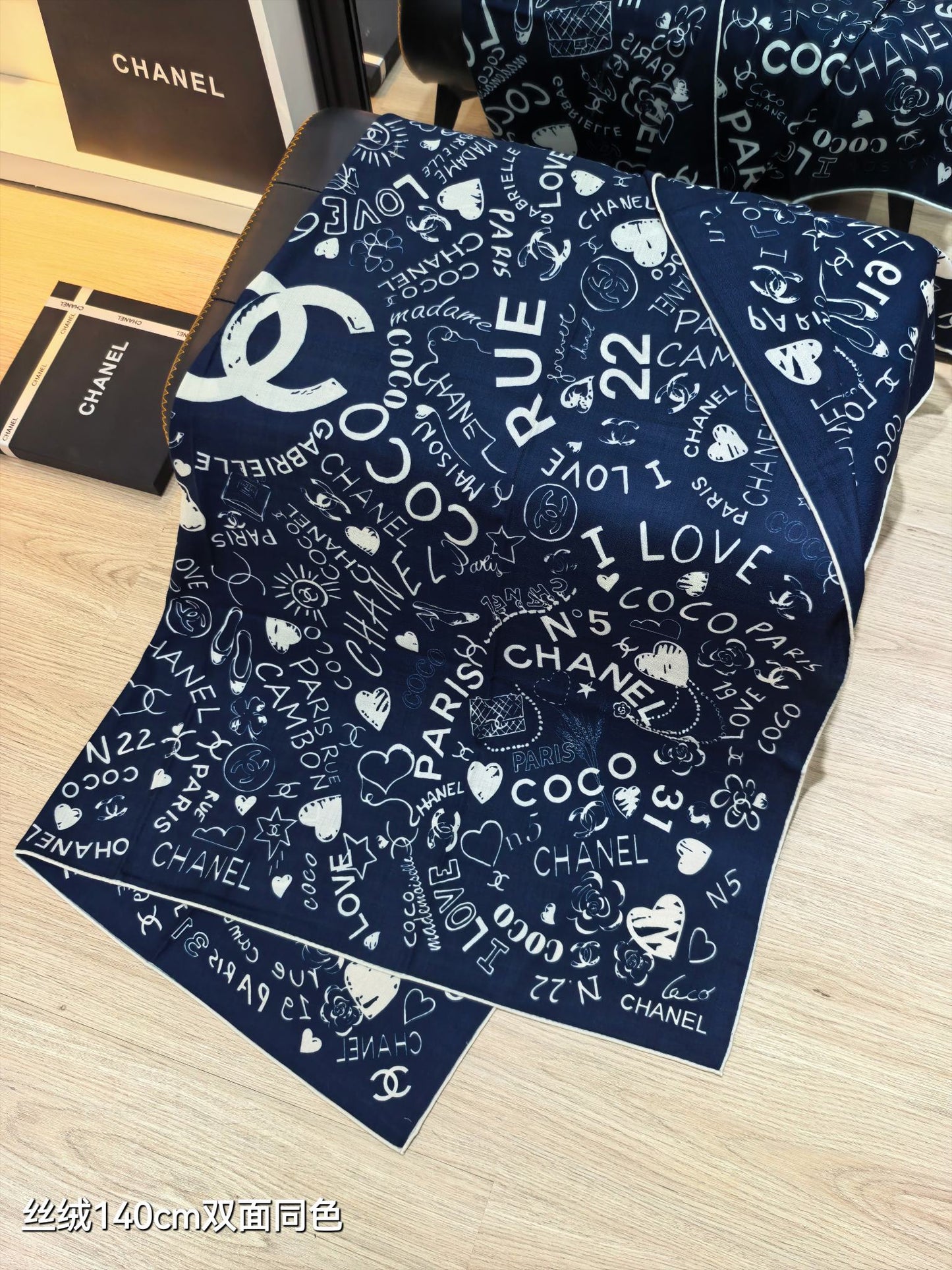 CC 25 Scarf 140CM Dark Blue Colorful Cashmere 293080