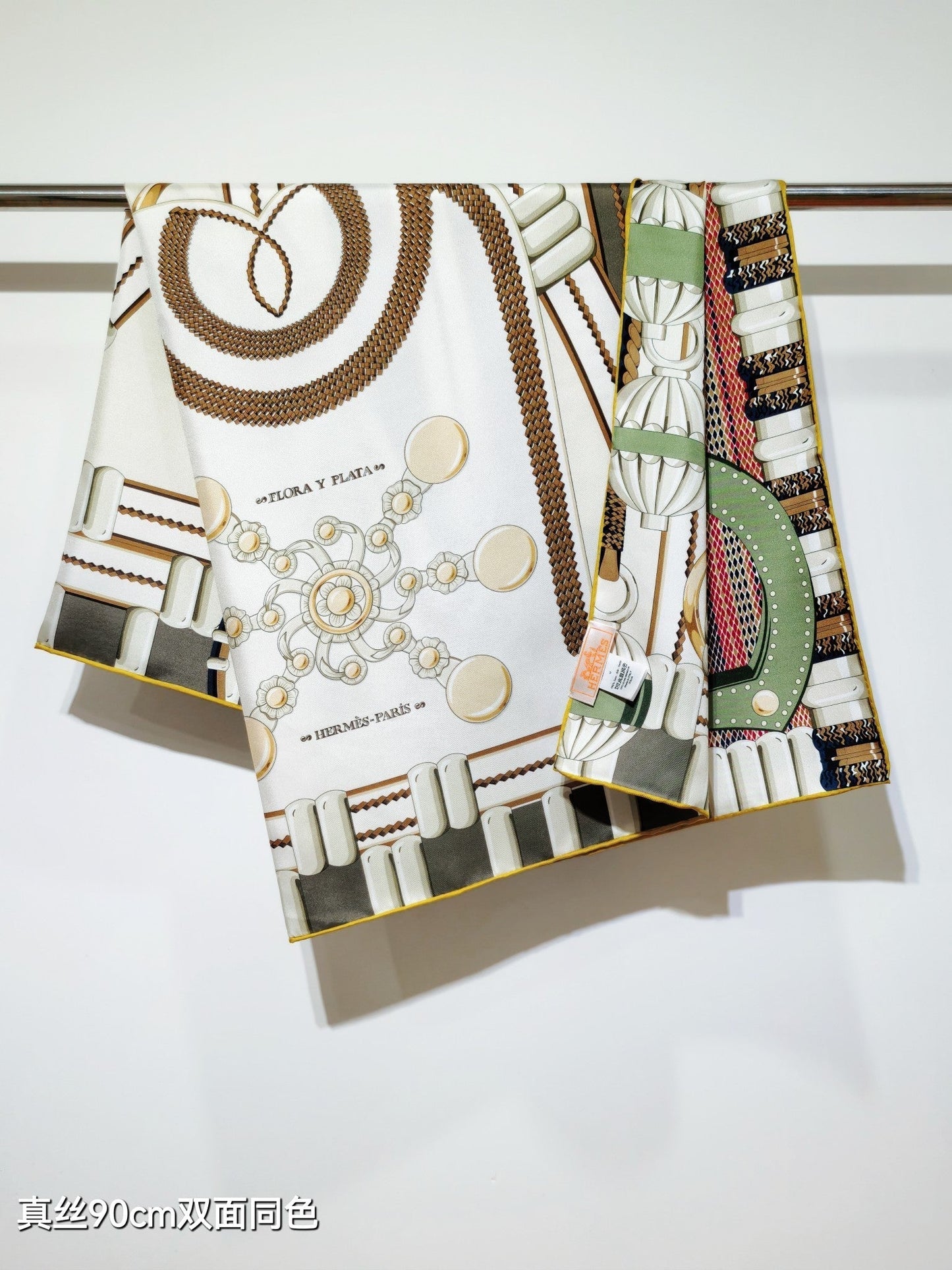 HM 26ss Amazon  Scarf 90 White Colorful Twill Silk 130283