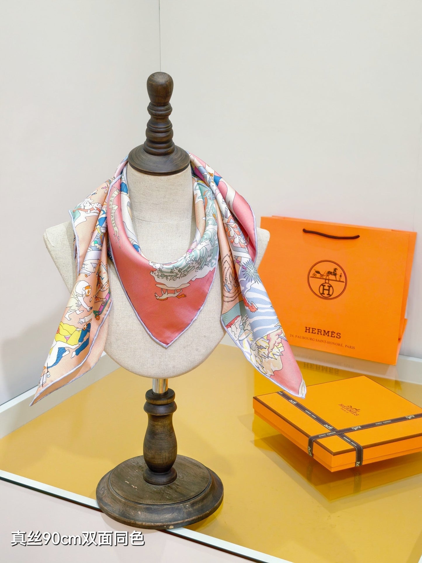 HM 26s Horse Scarf 90 Beige Pink Colorful Cashmere Silk 139217
